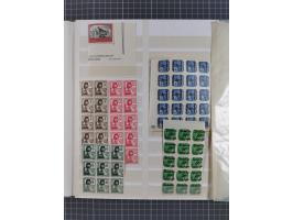 1937/45, postfrischer Bestand Bogenteile und Einheiten, im Album