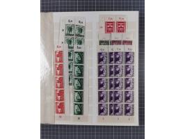 1937/45, postfrischer Bestand Bogenteile und Einheiten, im Album