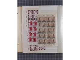 1937/45, postfrischer Bestand Bogenteile und Einheiten, im Album