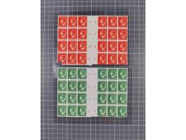 1941/42, Wilhelmina, about 100 imperforated colour proofs in multiples (some gutter-pairs), all ungummed