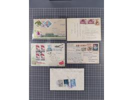 1953/58, group of five postcards and envelopes to foreign destinations, various frankings, airmail, etc.