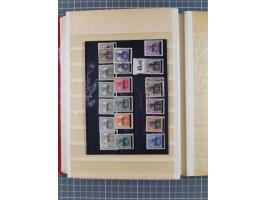 1920/57 (ca.), meist ungebrauchte Dublettenpartie, dabei u.a. bessere Werte und komplette Sätze, Mi.-Nr. 238I ungebraucht (23