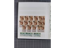 1920/57 (ca.), meist ungebrauchte Dublettenpartie, dabei u.a. bessere Werte und komplette Sätze, Mi.-Nr. 238I ungebraucht (23