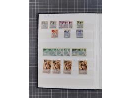 1920/57 (ca.), meist ungebrauchte Dublettenpartie, dabei u.a. bessere Werte und komplette Sätze, Mi.-Nr. 238I ungebraucht (23