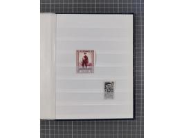 1920/57 (ca.), meist ungebrauchte Dublettenpartie, dabei u.a. bessere Werte und komplette Sätze, Mi.-Nr. 238I ungebraucht (23