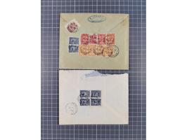 1920/23, 8 covers and card including some better frankings, usage from Kolchak, Chita, and Far East Republic issues, register