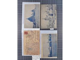 1927, Solovki Prison Camp, appealing group of 10 postal cards printed locally at the camp, three of them unused, including se