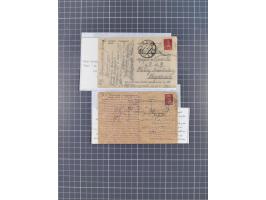 1927, Solovki Prison Camp, appealing group of 10 postal cards printed locally at the camp, three of them unused, including se