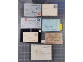 1821/1920, LEVANT : 11 covers &amp; cards including incoming mail, France Napoleon 80 c. envelope from Smyrna 1863 with hebre