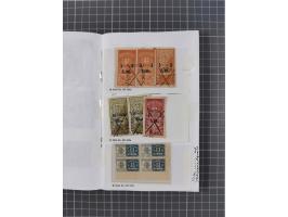 1880/1923 (ca.), Russian Fiscals and Zemstvo, group of unused/used including some multiples, noted Moscow chancellery, Simbir