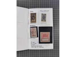 1880/1923 (ca.), Russian Fiscals and Zemstvo, group of unused/used including some multiples, noted Moscow chancellery, Simbir