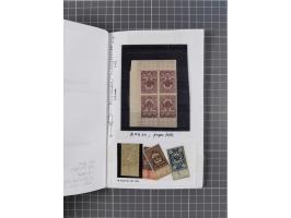 1880/1923 (ca.), Russian Fiscals and Zemstvo, group of unused/used including some multiples, noted Moscow chancellery, Simbir