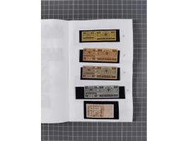 1880/1923 (ca.), Russian Fiscals and Zemstvo, group of unused/used including some multiples, noted Moscow chancellery, Simbir
