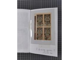 1880/1923 (ca.), Russian Fiscals and Zemstvo, group of unused/used including some multiples, noted Moscow chancellery, Simbir