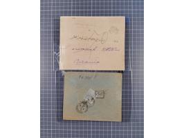 1848/1916, 23 envelopes &amp; cards including lost territories of Ottoman Empire, good cancellations, Pirlepe, Cerkes, Ayvali