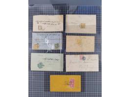 1848/1916, 23 envelopes &amp; cards including lost territories of Ottoman Empire, good cancellations, Pirlepe, Cerkes, Ayvali