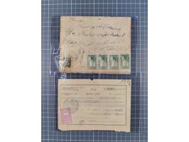 1848/1916, 23 envelopes &amp; cards including lost territories of Ottoman Empire, good cancellations, Pirlepe, Cerkes, Ayvali