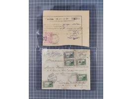 1848/1916, 23 envelopes &amp; cards including lost territories of Ottoman Empire, good cancellations, Pirlepe, Cerkes, Ayvali