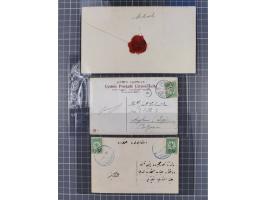 1848/1916, 23 envelopes &amp; cards including lost territories of Ottoman Empire, good cancellations, Pirlepe, Cerkes, Ayvali