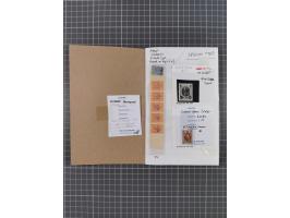 1918/20, Ukraine Tridents, over 100 unused and used stamps, including some multiples, with a fine choice of local overprints 