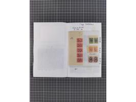 1918/20, Ukraine Tridents, over 100 unused and used stamps, including some multiples, with a fine choice of local overprints 