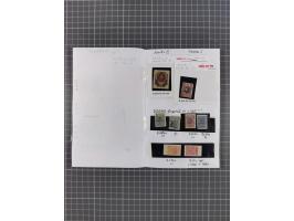 1918/20, Ukraine Tridents, over 100 unused and used stamps, including some multiples, with a fine choice of local overprints 