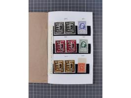 1918/47 (ca.), eclectic group including Vienna printings and Regensburg camp issues, also noted Shagiv and Tridents, some bet