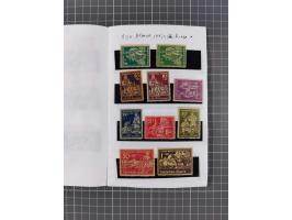 1918/47 (ca.), eclectic group including Vienna printings and Regensburg camp issues, also noted Shagiv and Tridents, some bet