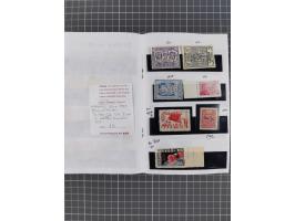 1918/47 (ca.), eclectic group including Vienna printings and Regensburg camp issues, also noted Shagiv and Tridents, some bet