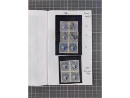 1918/47 (ca.), eclectic group including Vienna printings and Regensburg camp issues, also noted Shagiv and Tridents, some bet