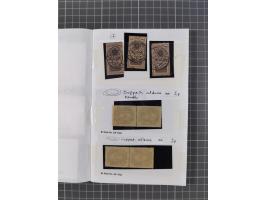 1866/1992, mint never hinged/unused and used group, eclectic material with some printing varieties, scarce Nikolsk railway fi