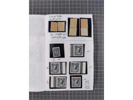 1866/1992, mint never hinged/unused and used group, eclectic material with some printing varieties, scarce Nikolsk railway fi