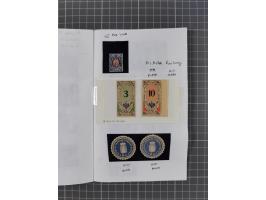 1866/1992, mint never hinged/unused and used group, eclectic material with some printing varieties, scarce Nikolsk railway fi