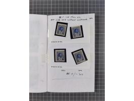 1866/1992, mint never hinged/unused and used group, eclectic material with some printing varieties, scarce Nikolsk railway fi