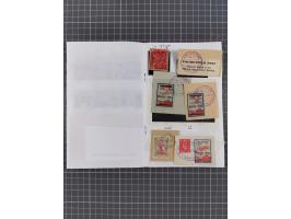 1942/44, ungebrauchte/gestempelte Sammlung mit Doubletten, dabei bessere Stücke mit u.a. Fischer-Nr. 15 auf kleinformatiger W