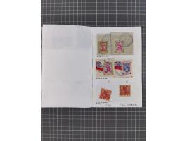 1942/44, ungebrauchte/gestempelte Sammlung mit Doubletten, dabei bessere Stücke mit u.a. Fischer-Nr. 15 auf kleinformatiger W