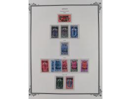 1922/33, Collection on five Scott Album leaves, mint never hinged, including postage due stamps, very fine