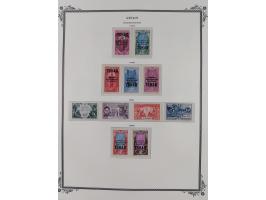 1922/33, Collection on five Scott Album leaves, mint never hinged, including postage due stamps, very fine