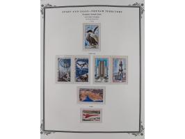 1967/78, Collection on 20 Scott Album leaves, mint never hinged, including postage due stamps, very fine