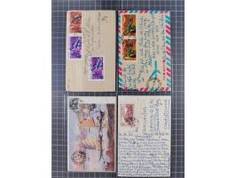 1944/82 (ca.), group of 18 covers and cards with various frankings and interesting usages form Indochina, Vietnam and Cambodi