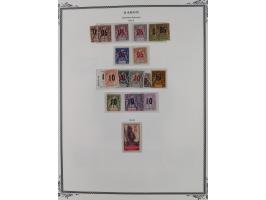 1886/1933, Collection on nine Scott Album leaves, unused and mint never hinged, including postage due stamps, additional few 