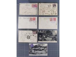 1906/10 (ca.), 7 illustrated postcards including with commemorative postmarks, some foreign destinations noted, mixed conditi