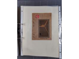 1756/1993 (ca.), reichhaltige Heimatsammlung “KLAGENFURT” mit über 650 Briefen und Karten, ab Vorphilatelie, dabei auch Posts