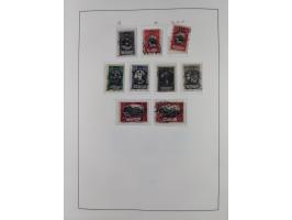 1912/85, Sammlung in gestempelter Erhaltung auf Leuchtturm Vordruckblättern ab 1-3, dabei Mi.3ya, 53-60, 72-77, 82-89, 94-107