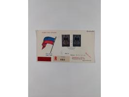 1912/85, Sammlung in gestempelter Erhaltung auf Leuchtturm Vordruckblättern ab 1-3, dabei Mi.3ya, 53-60, 72-77, 82-89, 94-107