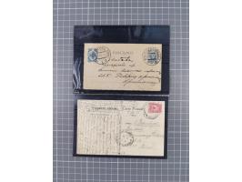 1911/14, Russian Temporary Postmarks, small group of 5 cards, some better items with “DVINSK POLIGON VITEB. 4 VII 1911” (DVIN