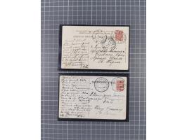 1911/14, Russian Temporary Postmarks, small group of 5 cards, some better items with “DVINSK POLIGON VITEB. 4 VII 1911” (DVIN