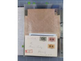 GLEIWITZ: 1817/1950 (ca.), ausstellungsmäßig aufgezogene Sammlung mit reichhaltig zusätzlichem Material, überschlägig rund 35