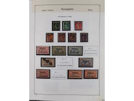 1849/1959, meist ungebrauchte und gestempelte Sammlung ab Altdeutschland mit Deutsches Reich, Deutsche Kolonien, Nebengebiete