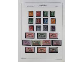 1849/1959, meist ungebrauchte und gestempelte Sammlung ab Altdeutschland mit Deutsches Reich, Deutsche Kolonien, Nebengebiete